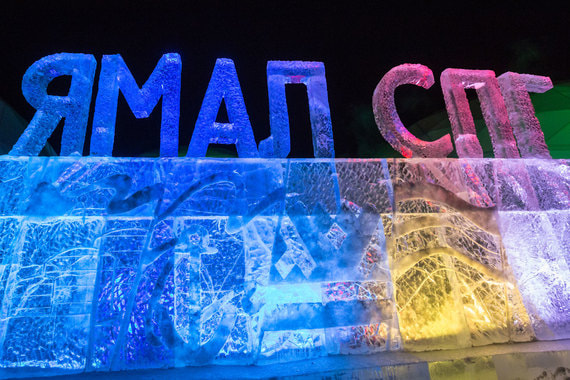 «Ямал СПГ» продал первую партию газа в Китай