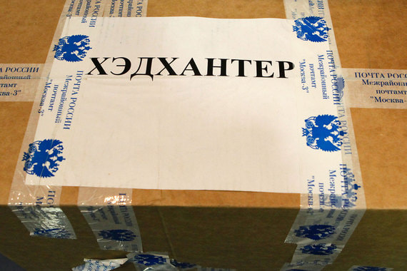 Резюме пользователей job.ru после завершения сделки будут перемещены в систему HH
