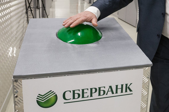«Транснефть» и Сбербанк отказались от продолжения судебных разбирательств