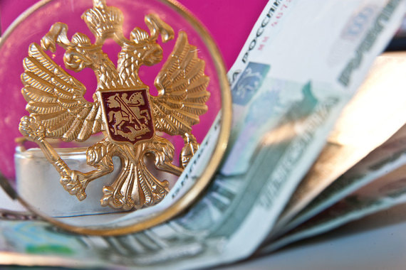 Конец года подарил людям налоговое всепрощение
