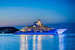 На четвертом месте Dilbar - яхта, по информации СМИ, принадлежащая совладельцу USM Holdings Алишеру Усманову. 157-метровая Dilbar признана жюри премии World Superyacht Awards лучшей яхтой 2016 г. Dilbar рассчитана на 40 гостей и 80 членов эпипажа, СМИ оценивают ее примерно в $600 млн