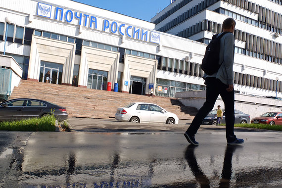 «Почту России» покинули сразу три топ-менеджера