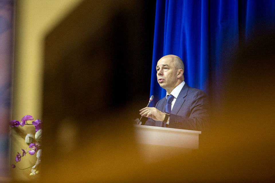 Министр финансов Антон Силуанов