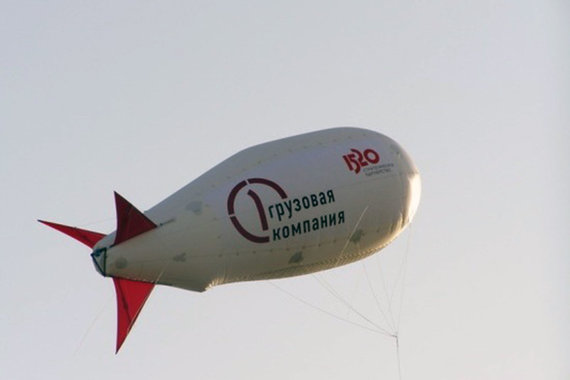 ПГК расширяет парк
