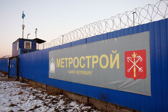 Контракт на строительство депо был заключен в 2014 г.