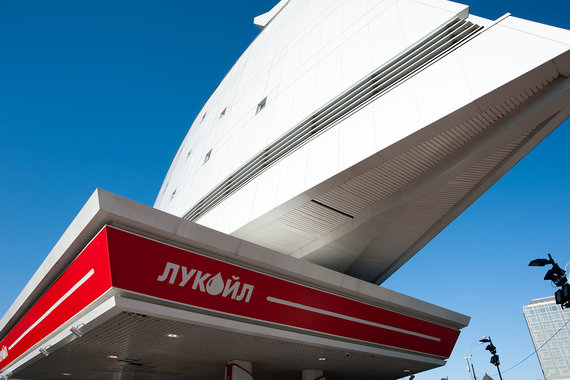 «Лукойл» нашел партнера для мексиканского проекта в Канаде
