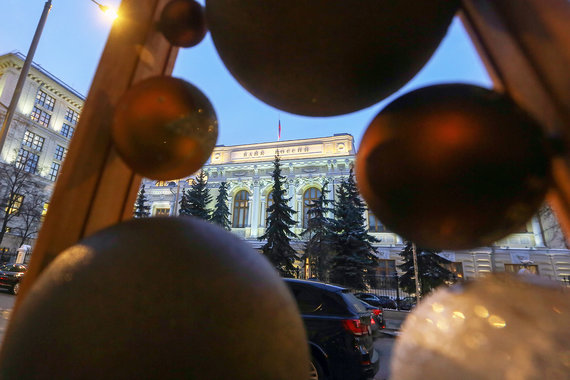 Пенсионным фондам пришлось изрядно перетряхнуть активы, которые они учитывали в капитале