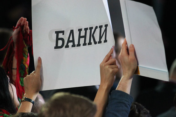 ЦБ может снизить банкам с базовой лицензией норматив риска на одного заемщика до 10% со стандартных 25%