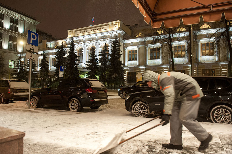Центробанк решил навести порядок на рынке неакционированных пенсионных фондов