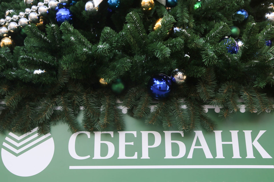 Сбербанк заработал 517 млрд рублей прибыли в 2016 году