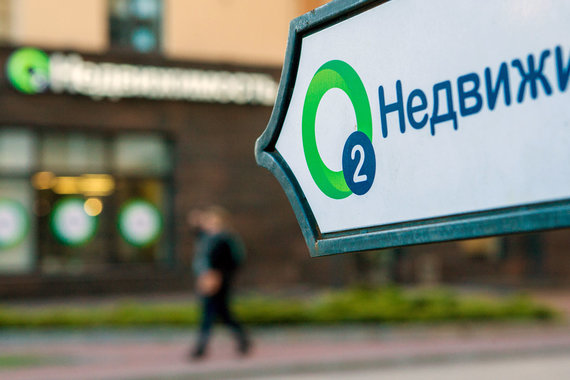 Сдача обоих жилых проектов, которые ведет «О2 групп», задерживается
