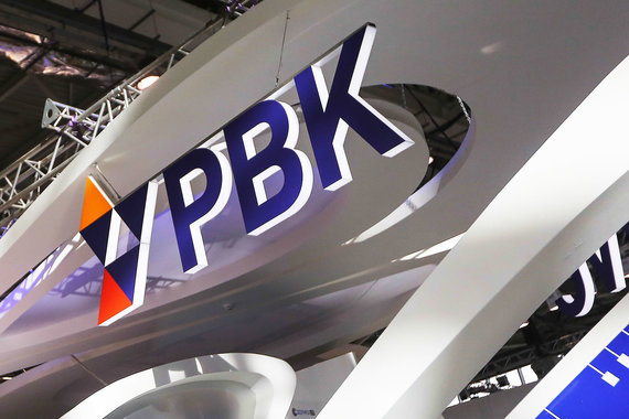 Совместные фонды Российской венчурной компании (РВК) и «Сколково» появятся через месяц