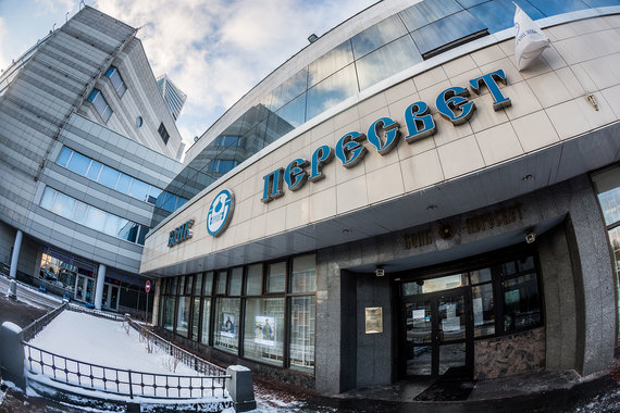 Спасением «Пересвета» может заняться банк «Роснефти»