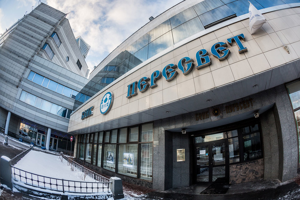 Спасением «Пересвета» может заняться банк «Роснефти»