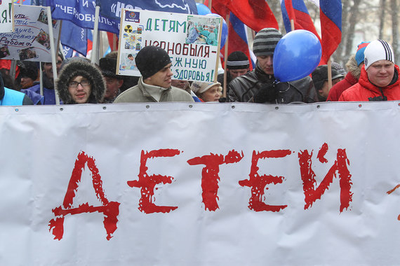 Из опубликованного решения суда следует, что он признал нарушения статей 14 и 8 Конвенции о защите прав человека и основных свобод