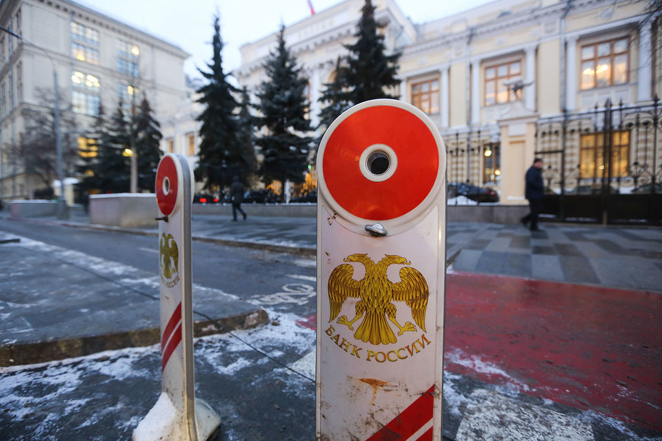 ЦБ предлагает разделить банковских и страховых аудиторов