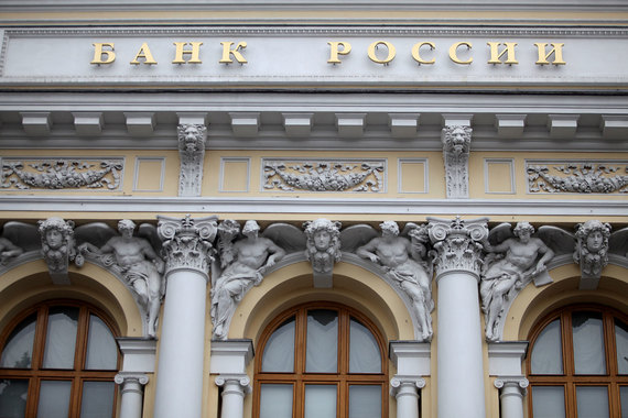 ЦБ рассчитает банкам капитал по-новому