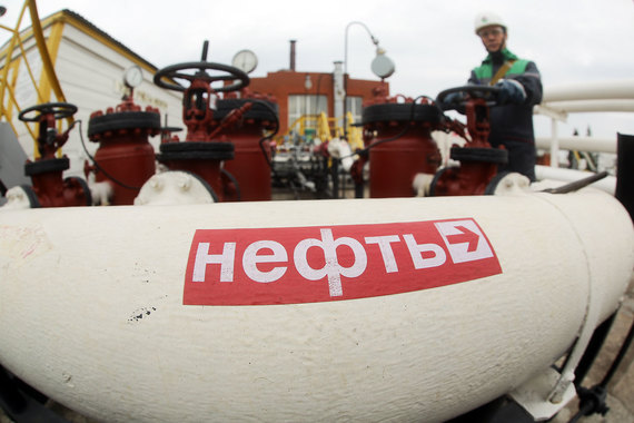 Cтало известно, что «Роснефть» подала в столичный арбитраж заявление об обеспечении имущественных интересов, ответчиком в заявлении указана «Транснефть»