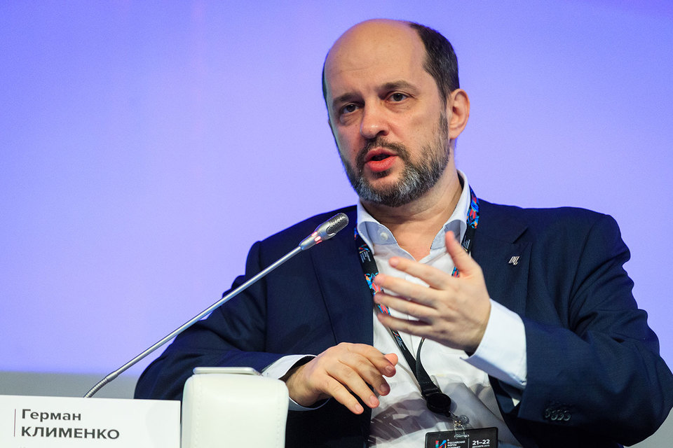 Председатель совета ИРИ Герман Клименко сказал «Ведомостям», что ИРИ нормально функционирует, а увольнения – это «обычные кадровые изменения»
