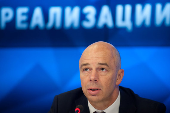 Министр финансов Антон Силуанов прибережет резервы