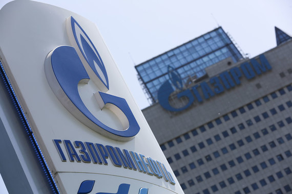 Выручка от продаж увеличилась на 3% до 4,3 трлн руб. – в основном за счет роста продаж газа в Европу и другие страны