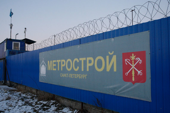 Строительство электродепо «Южное» подорожало почти на 2 млрд руб.