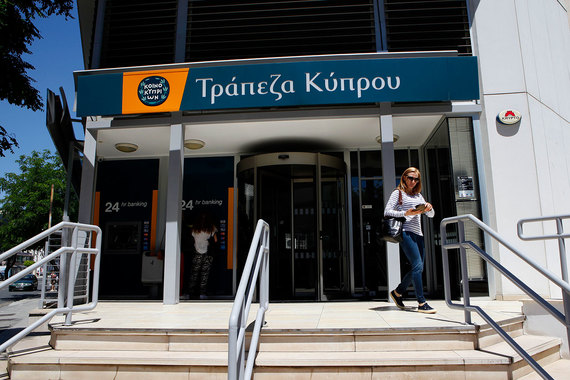 Bank of Cyprus оправляется от кризиса и теперь даже может снова выплачивать дивиденды