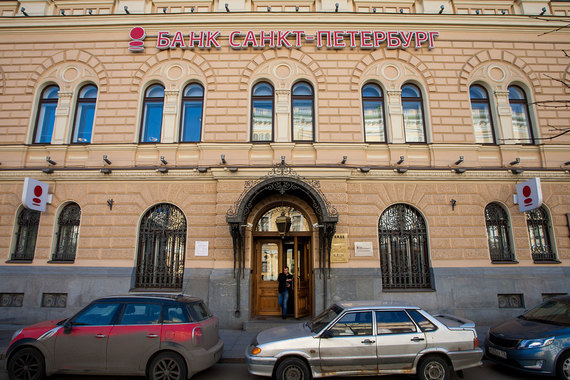 Активы банка на 1 января – 564,8 млрд руб., капитал – 68,1 млрд руб.