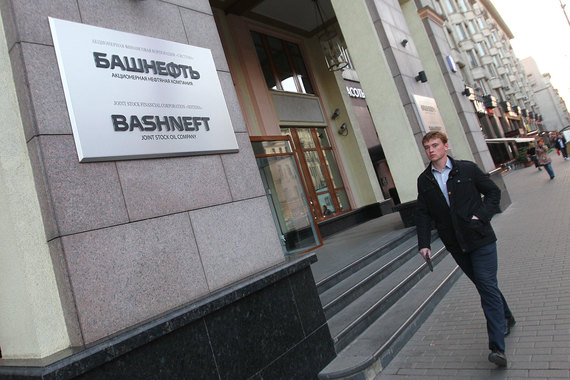 Предполагается, что бывшие топ-менеджеры «Башнефти» будут развивать сегменты нефтедобычи «Нового потока»