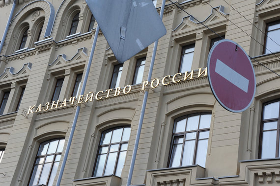 Банкам упростили путь к деньгам казначейства