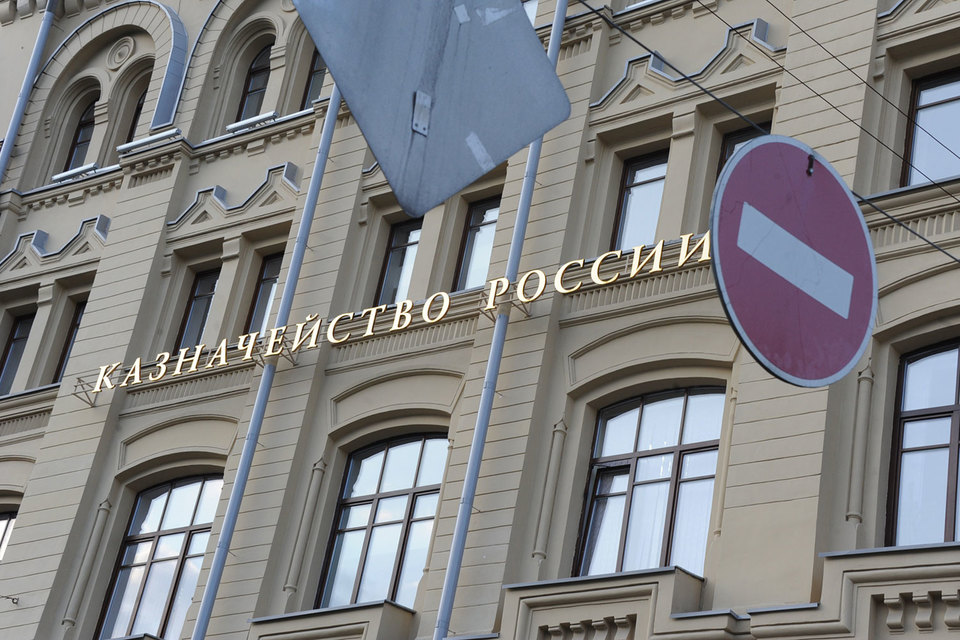 Банкам упростили путь к деньгам казначейства