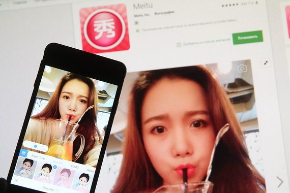 Популярность Meitu обрело буквально за два дня