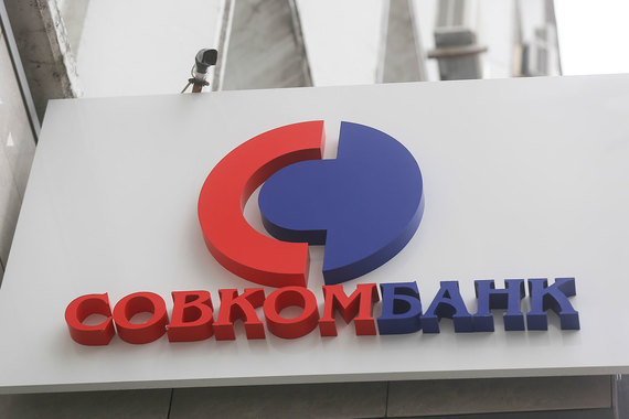 Продажа розничного кредитного портфеля – часть стратегии «Нордеа банка» по построению в России корпоративно-инвестиционного банка