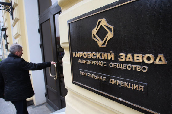 ООО «Кировский завод газовые технологии» построит 8 газозаправочных станций для «Газпрома»