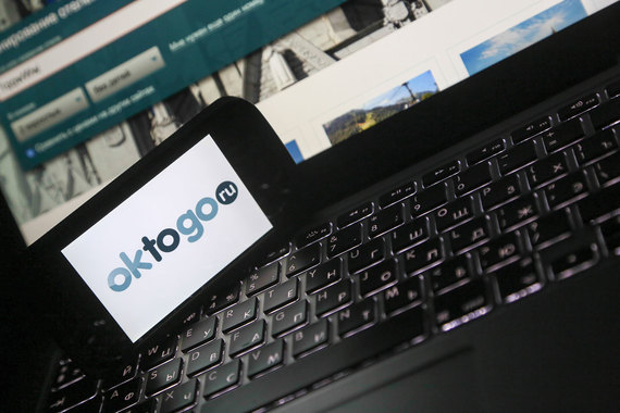 Сервис онлайн-бронирования отелей Oktogo, не договорившийся о слиянии с Onetwotrip, столкнулся с финансовыми проблемами и может прекратить работу