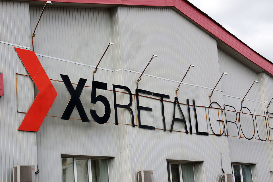 «X5 Retail Group в очередной раз продемонстрировала самые быстрые в секторе рост чистой розничной выручки