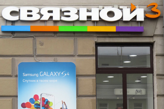 За счет появления устройств Samsung «Связной» рассчитывает дополнительно нарастить выручку в сегменте смартфонов и планшетных компьютеров
