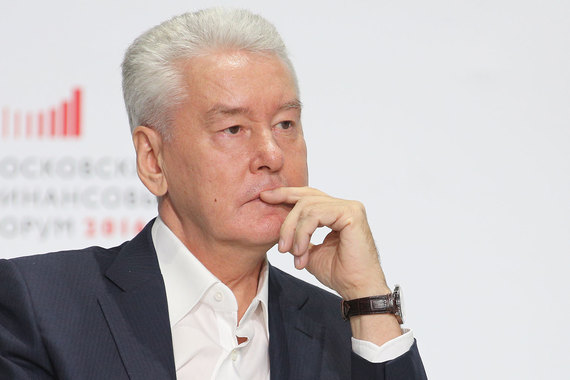 Мэр Москвы Сергей Собянин предлагает дать регионам, где находятся крупные заказчики, право не публиковать информацию о своих закупках на портале zakupki.gov.ru