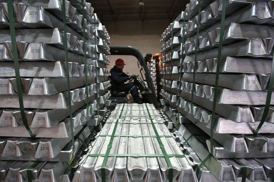 UC Rusal сегодня разместила пятилетние евробонды на $600 млн с доходностью 5,125% годовых