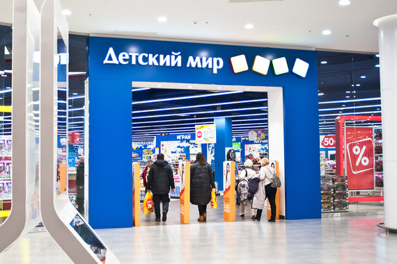 В ходе IPO будут продаваться только акции существующих акционеров
