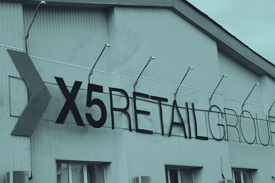 X5 Retail Group — компания недели
