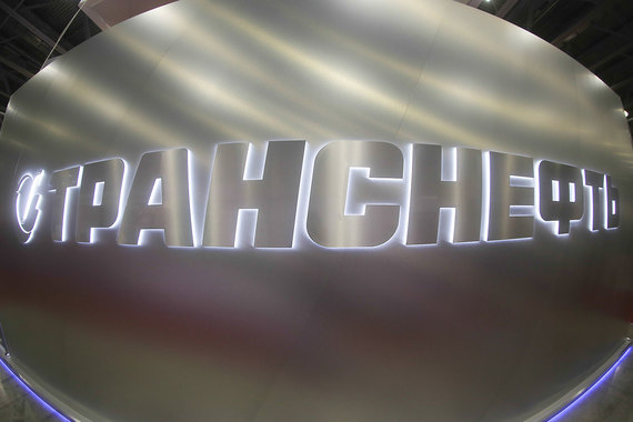 «Транснефть» подала иск к Сбербанку «о признании сделки недействительной»