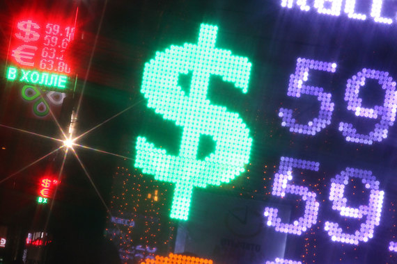 На 27 января ЦБ установил официальный курс доллара на уровне 59,5