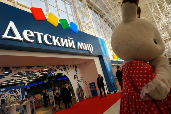 В ближайшие годы рост выручки «Детского мира» может замедлиться, прогнозируют аналитики