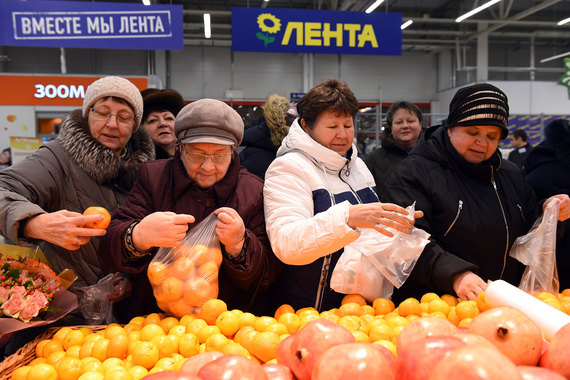 В начале ноября 2016 г. «Лента» приобрела 11 гипермаркетов Kesko (см. также врез), 30 ноября они закрылись, а к концу первой недели декабря открылись «Ленты»