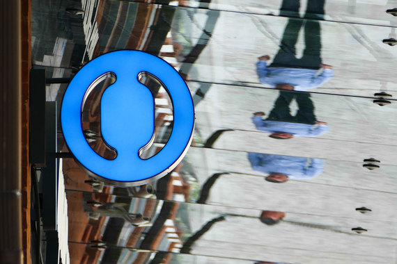 Урумов обманывал работодателя относительно операций с аргентинскими варрантами, утверждая, что они торговались в долларах, когда на самом деле они торговались в аргентинских песо