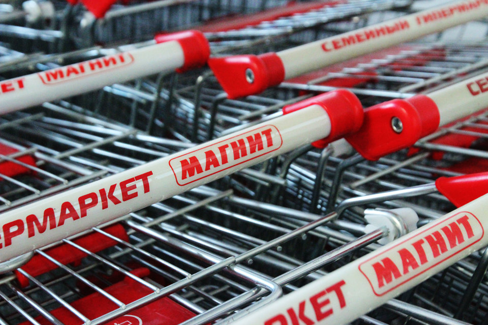 «Магнит» планирует открыть не менее 2740 магазинов, из них 1700 магазинов «у дома» и 1000 магазинов бытовой техники и косметики