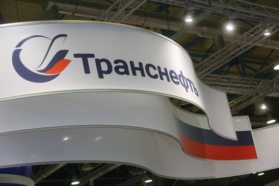 У «Роснефти» и «Башнефти» разногласия с «Транснефтью» из-за методики расчета технологических потерь при транспортировке нефти, именно это не позволило компаниям подписать договор, говорит участник конфликта