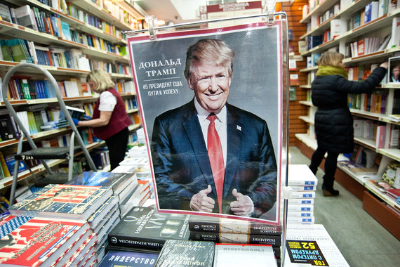 Во время предвыборной гонки Дональд Трамп не раз говорил о том, что Парижское соглашение об изменении климата необходимо пересмотреть