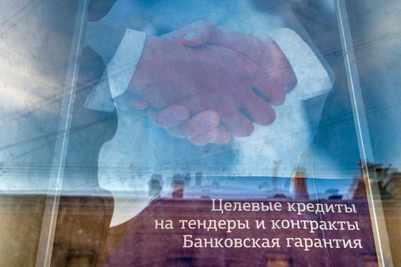 Банки становятся внимательнее к бизнесу заемщиков